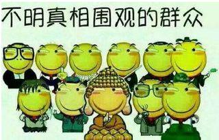 吃瓜群众哇偶,揭秘娱乐圈那些事儿