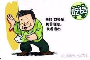 吃瓜群众是专家,揭秘网络舆论场中的“专家”现象