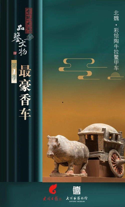 故事吃瓜奖励小说,吃瓜奖励小说的奇幻之旅