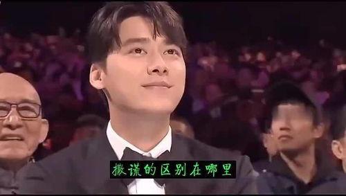 吃瓜搞笑配音秀