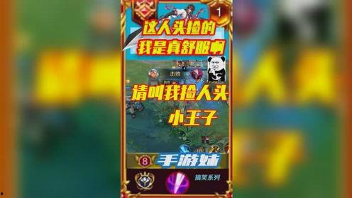 瓜哥吃瓜游戏解说全集,笑料百出，揭秘游戏圈幕后故事